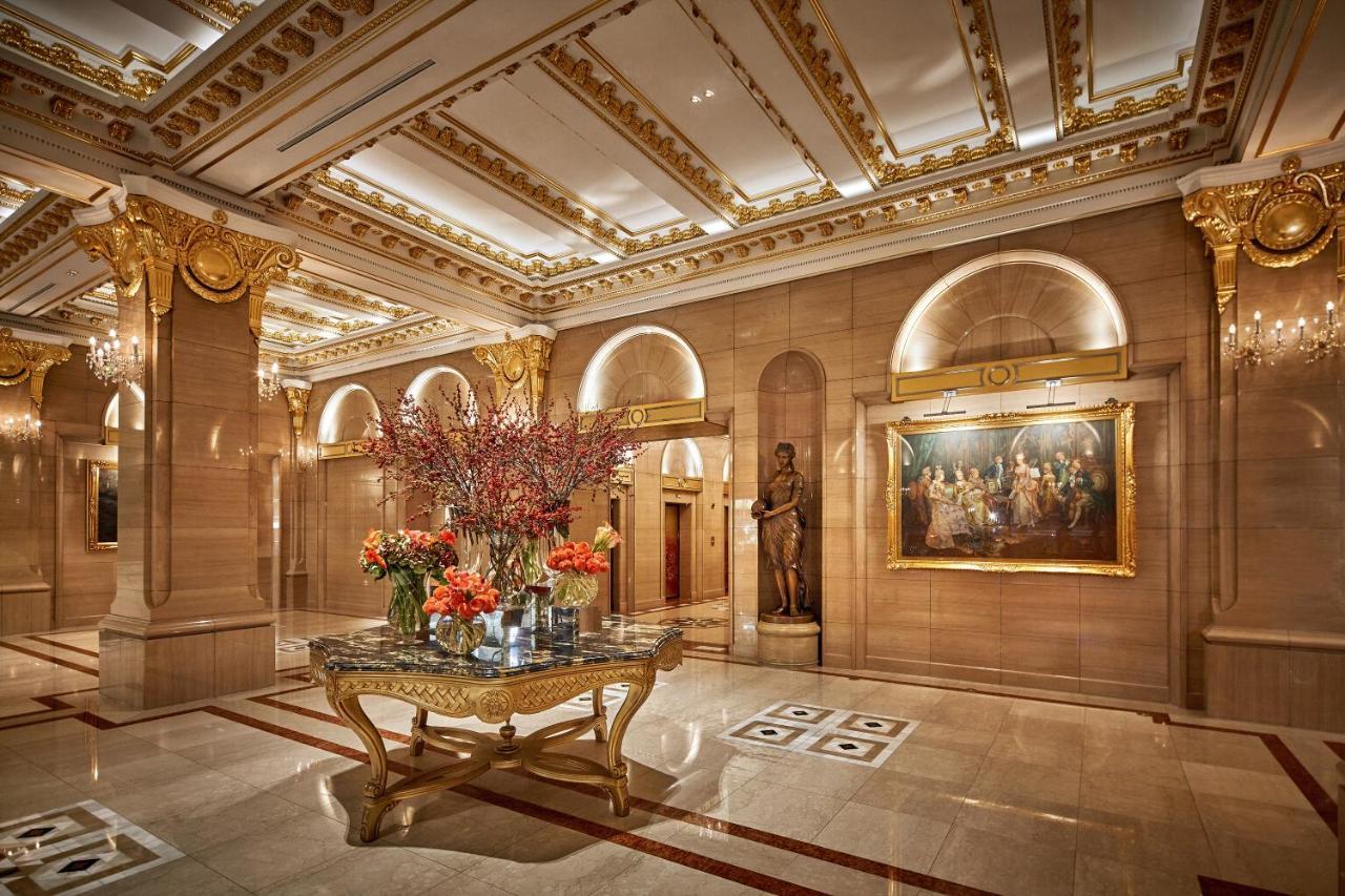 فندق لوتي، سيول إكزكيوتف تاور المظهر الخارجي الصورة The lobby of the Four Seasons Hotel