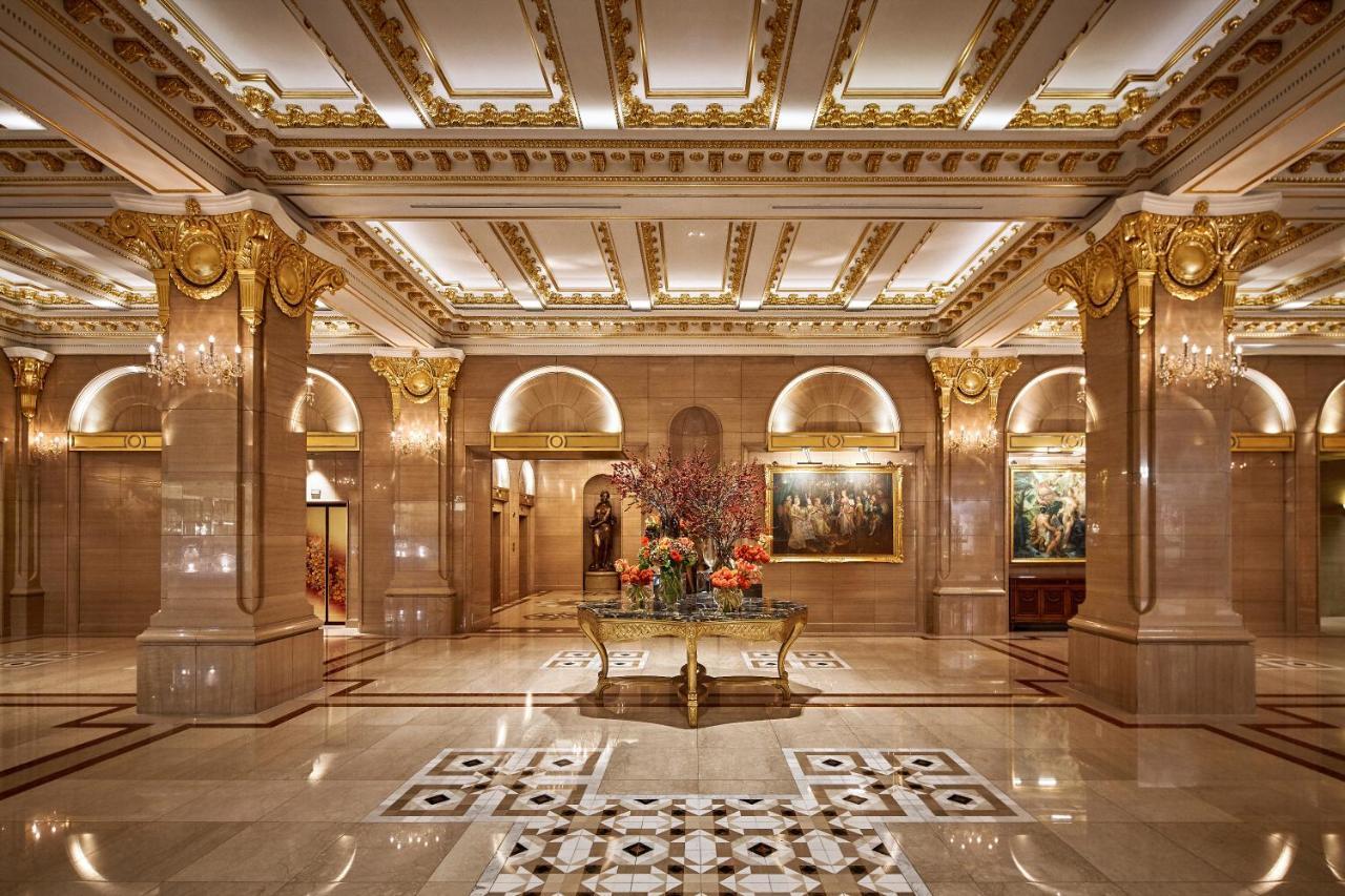 فندق لوتي، سيول إكزكيوتف تاور المظهر الخارجي الصورة The lobby of the Four Seasons Hotel