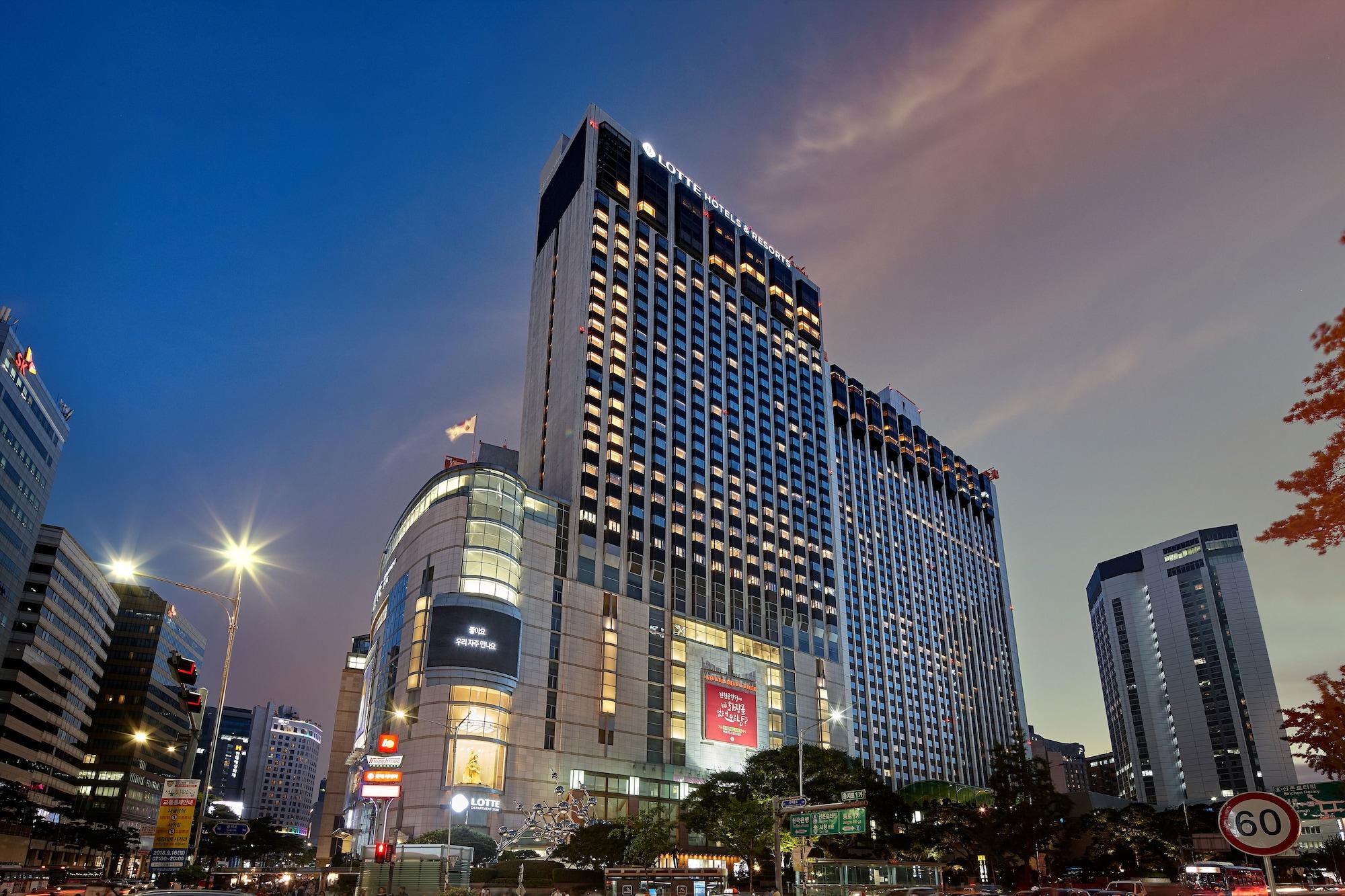 فندق لوتي، سيول إكزكيوتف تاور المظهر الخارجي الصورة The Royal Paragon Hotel